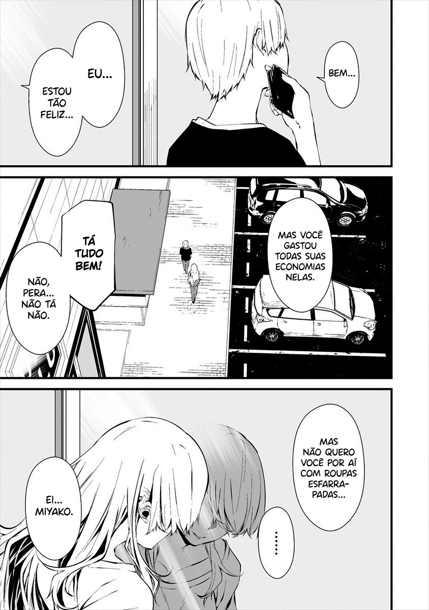 Hachigatsu Kokonoka Boku wa Kimi ni Kuwareru Capítulo 1