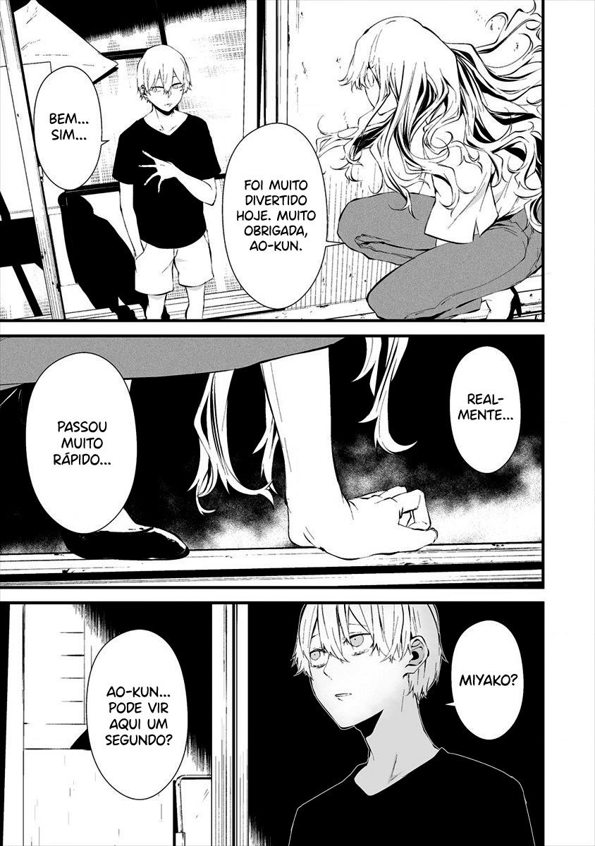 Hachigatsu Kokonoka Boku wa Kimi ni Kuwareru Capítulo 1