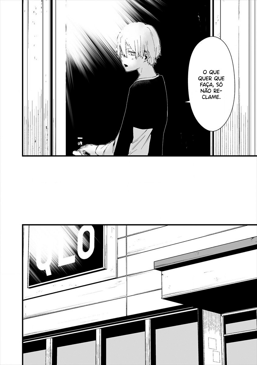 Hachigatsu Kokonoka Boku wa Kimi ni Kuwareru Capítulo 1