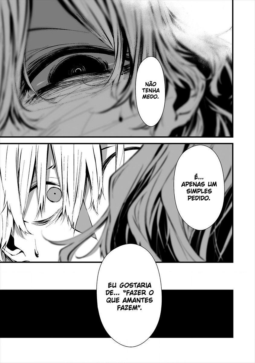 Hachigatsu Kokonoka Boku wa Kimi ni Kuwareru Capítulo 1