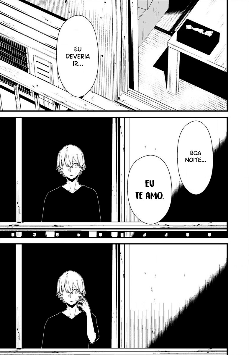 Hachigatsu Kokonoka Boku wa Kimi ni Kuwareru Capítulo 1