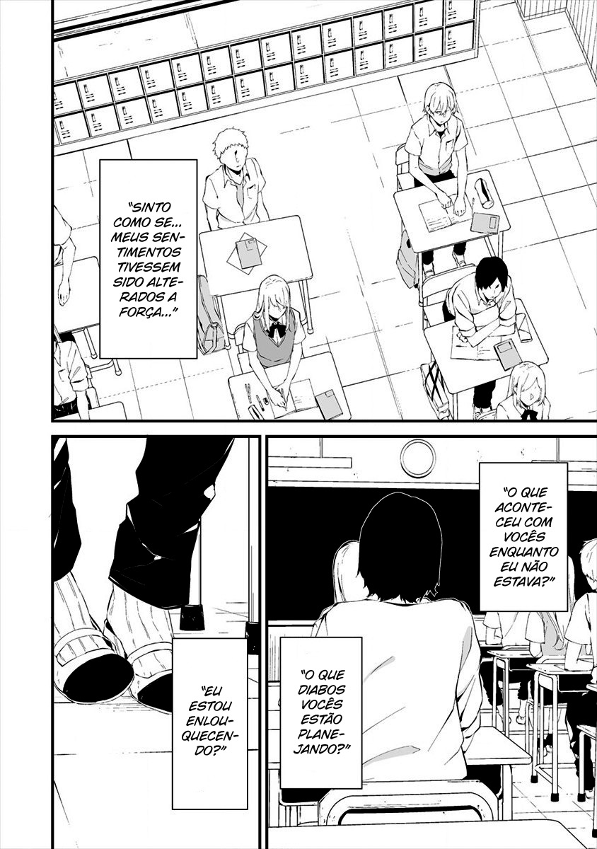 Hachigatsu Kokonoka Boku wa Kimi ni Kuwareru Capítulo 1