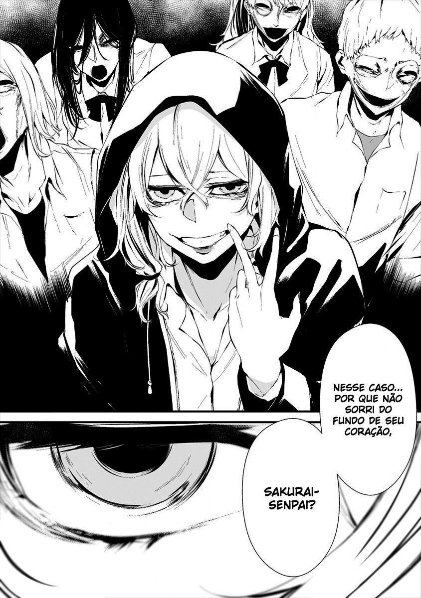 Hachigatsu Kokonoka Boku wa Kimi ni Kuwareru Capítulo 1