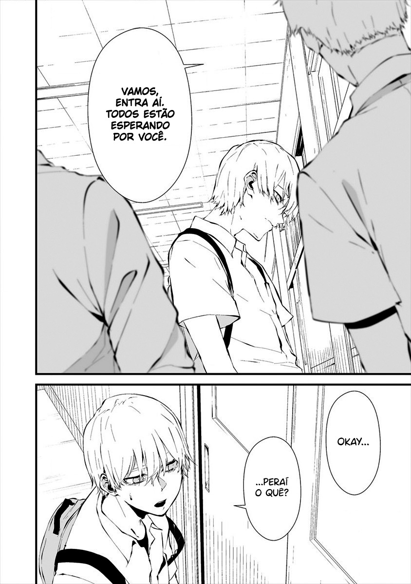Hachigatsu Kokonoka Boku wa Kimi ni Kuwareru Capítulo 1