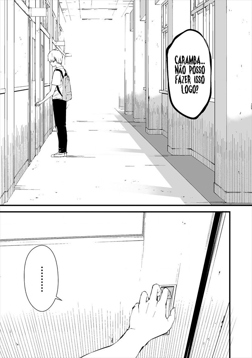Hachigatsu Kokonoka Boku wa Kimi ni Kuwareru Capítulo 1