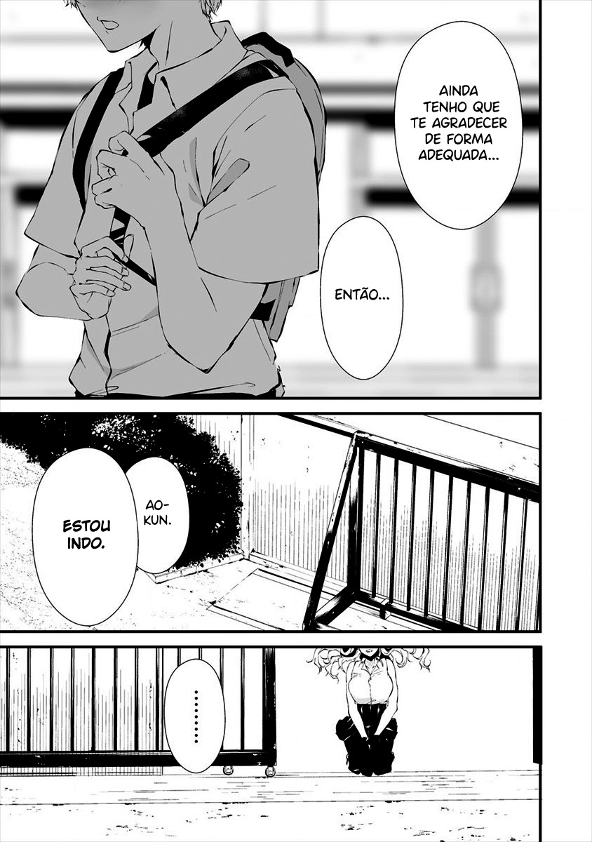 Hachigatsu Kokonoka Boku wa Kimi ni Kuwareru Capítulo 1