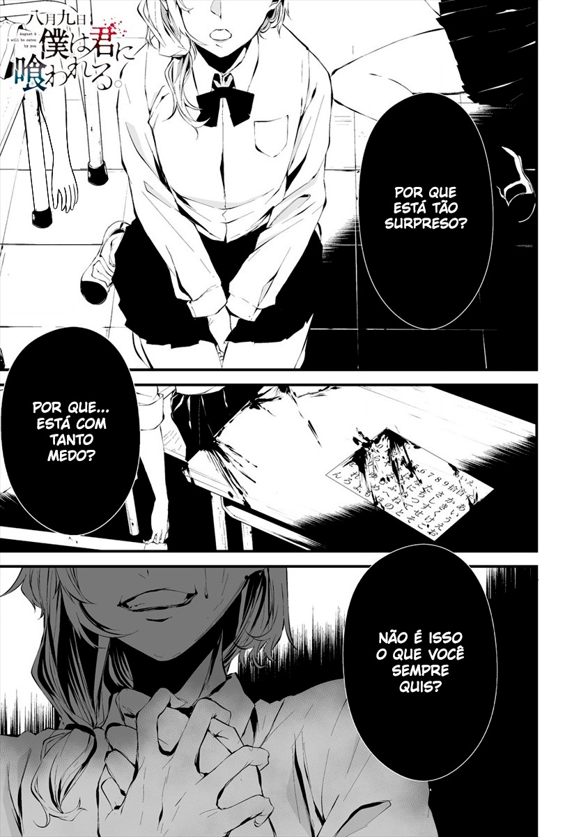 Hachigatsu Kokonoka Boku wa Kimi ni Kuwareru Capítulo 1
