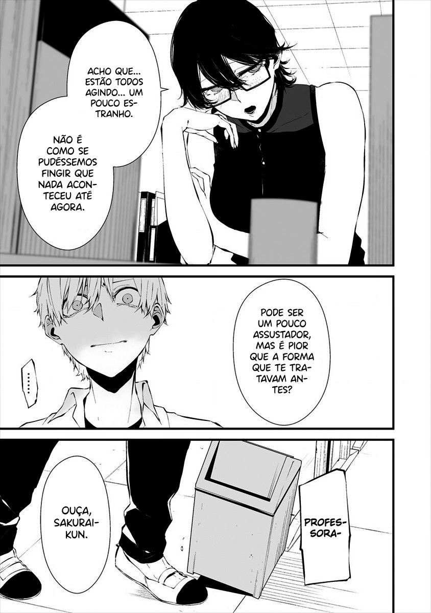 Hachigatsu Kokonoka Boku wa Kimi ni Kuwareru Capítulo 1