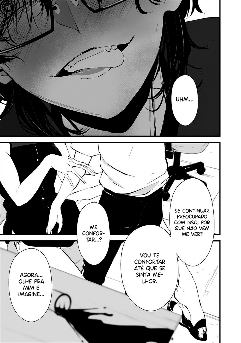 Hachigatsu Kokonoka Boku wa Kimi ni Kuwareru Capítulo 1