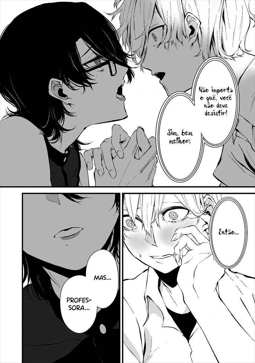 Hachigatsu Kokonoka Boku wa Kimi ni Kuwareru Capítulo 1