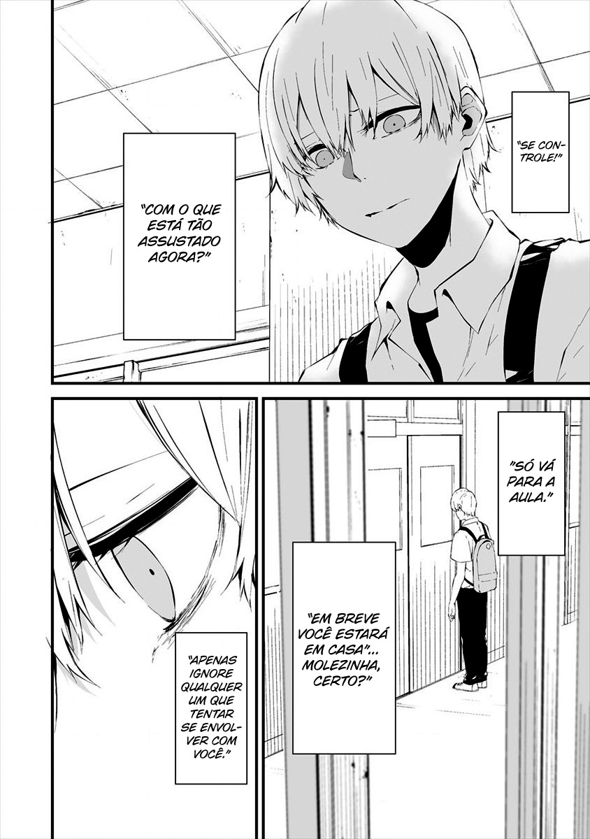 Hachigatsu Kokonoka Boku wa Kimi ni Kuwareru Capítulo 1