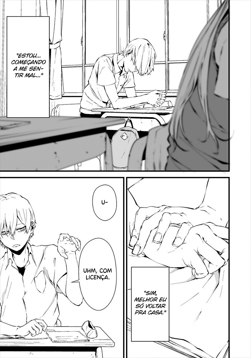 Hachigatsu Kokonoka Boku wa Kimi ni Kuwareru Capítulo 1