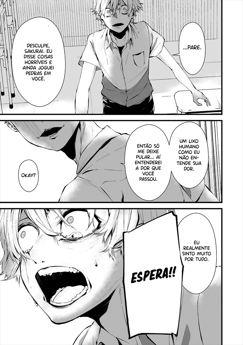 Hachigatsu Kokonoka Boku wa Kimi ni Kuwareru Capítulo 1
