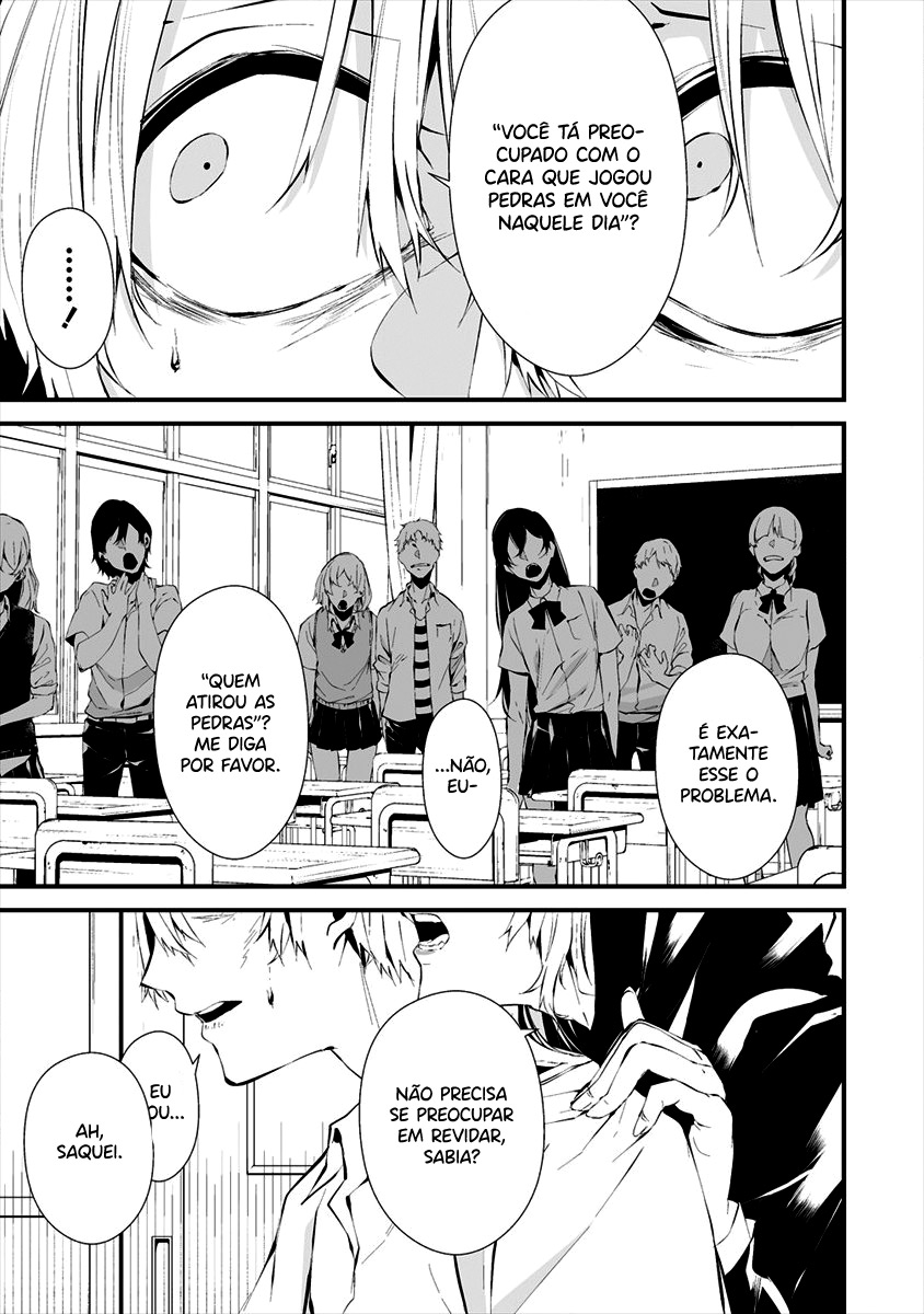 Hachigatsu Kokonoka Boku wa Kimi ni Kuwareru Capítulo 1