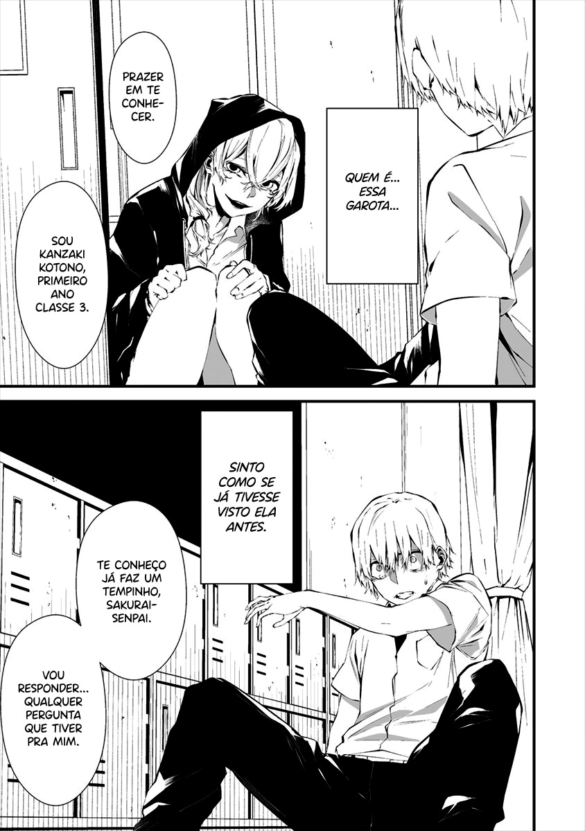 Hachigatsu Kokonoka Boku wa Kimi ni Kuwareru Capítulo 1