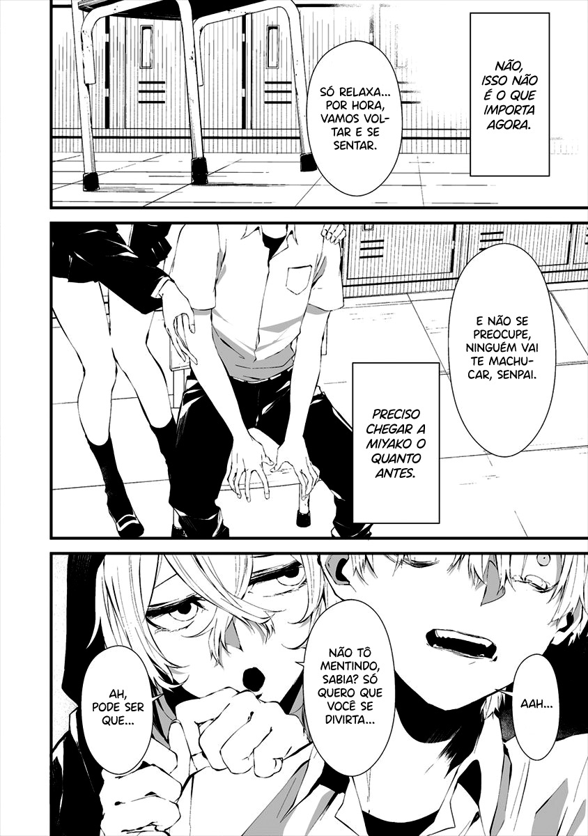 Hachigatsu Kokonoka Boku wa Kimi ni Kuwareru Capítulo 1
