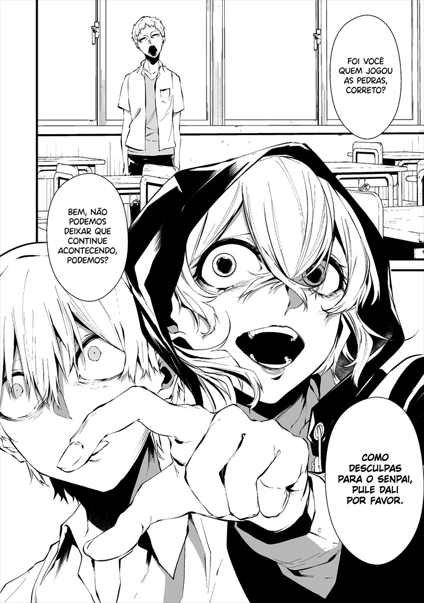 Hachigatsu Kokonoka Boku wa Kimi ni Kuwareru Capítulo 1