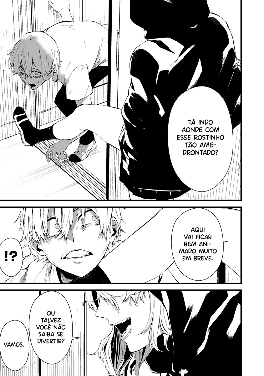 Hachigatsu Kokonoka Boku wa Kimi ni Kuwareru Capítulo 1