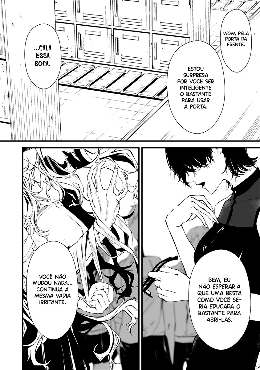 Hachigatsu Kokonoka Boku wa Kimi ni Kuwareru Capítulo 1
