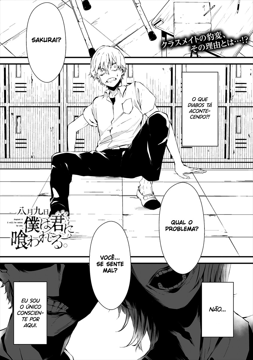 Hachigatsu Kokonoka Boku wa Kimi ni Kuwareru Capítulo 1