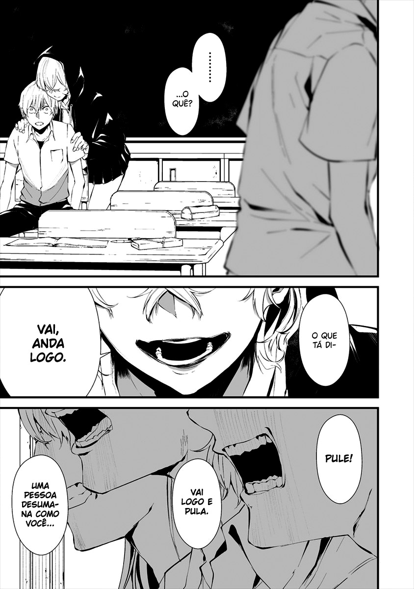 Hachigatsu Kokonoka Boku wa Kimi ni Kuwareru Capítulo 1