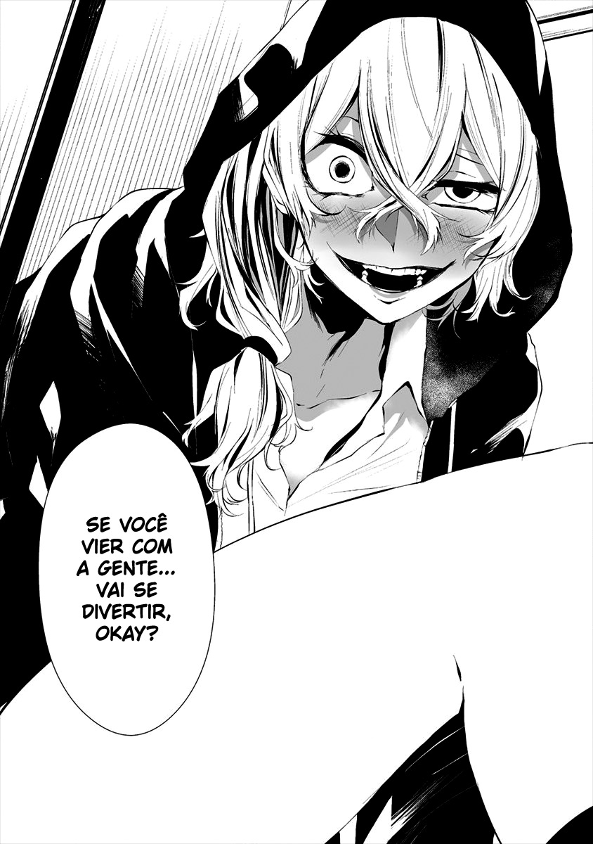 Hachigatsu Kokonoka Boku wa Kimi ni Kuwareru Capítulo 1