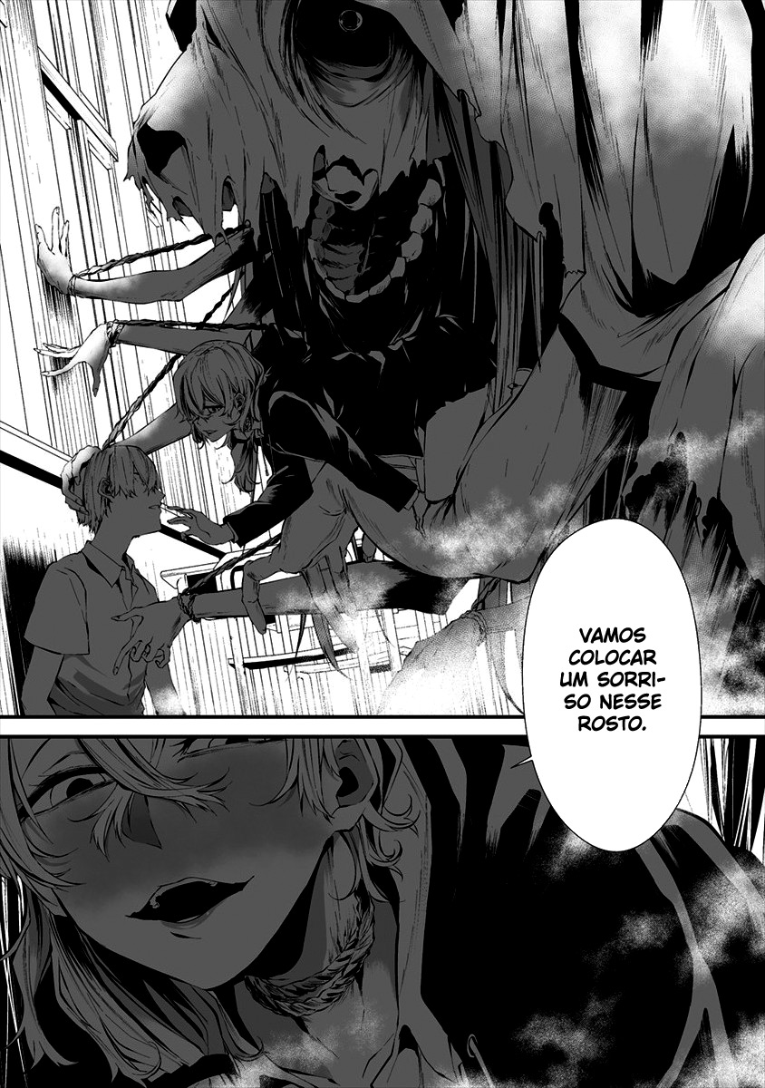 Hachigatsu Kokonoka Boku wa Kimi ni Kuwareru Capítulo 1