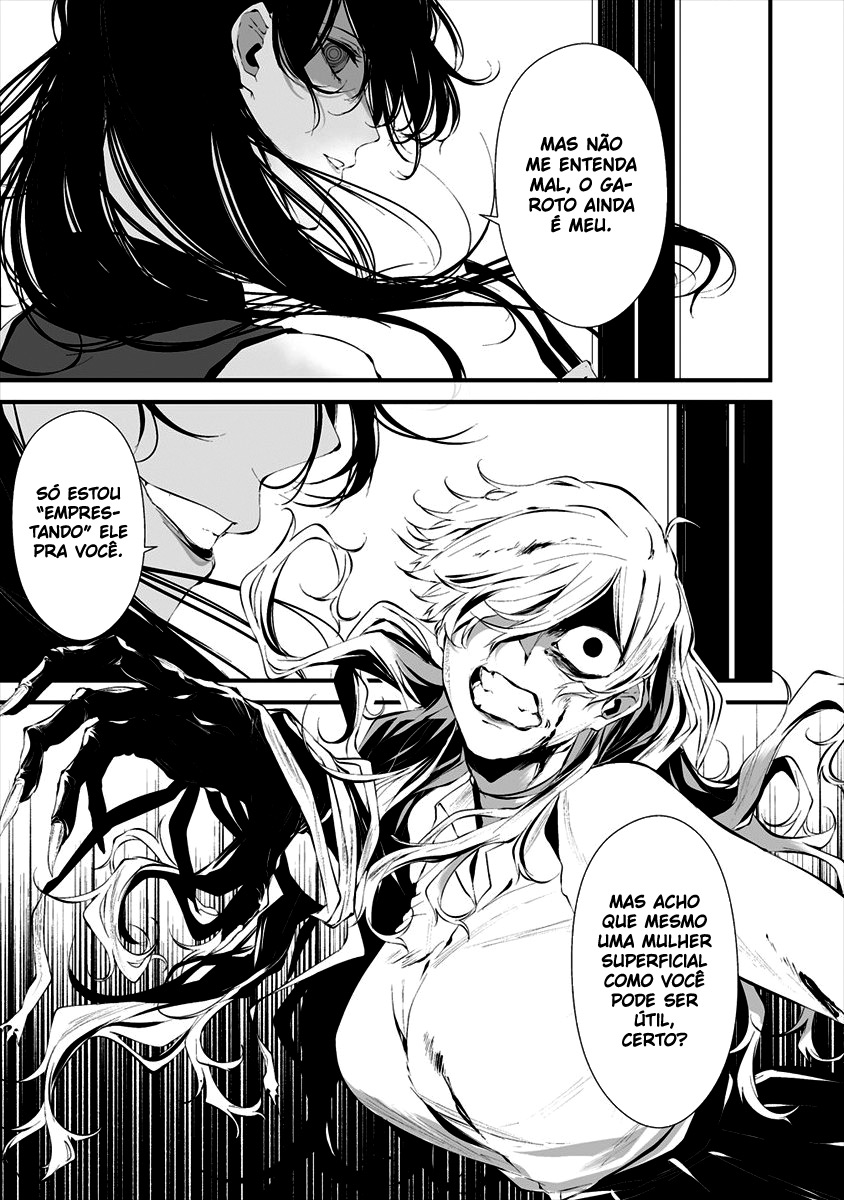 Hachigatsu Kokonoka Boku wa Kimi ni Kuwareru Capítulo 1