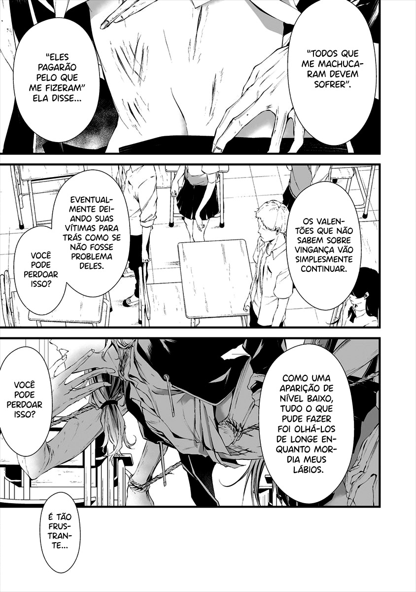 Hachigatsu Kokonoka Boku wa Kimi ni Kuwareru Capítulo 1