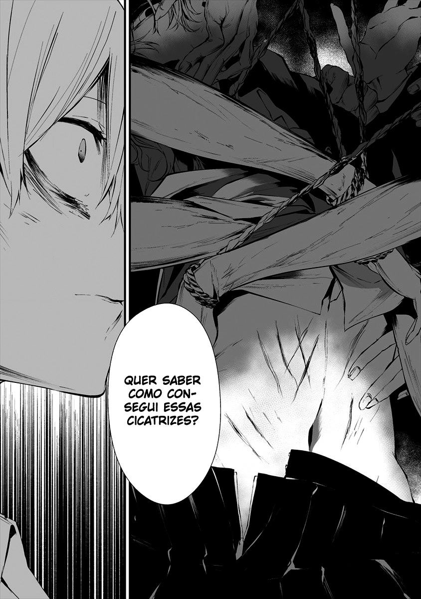 Hachigatsu Kokonoka Boku wa Kimi ni Kuwareru Capítulo 1