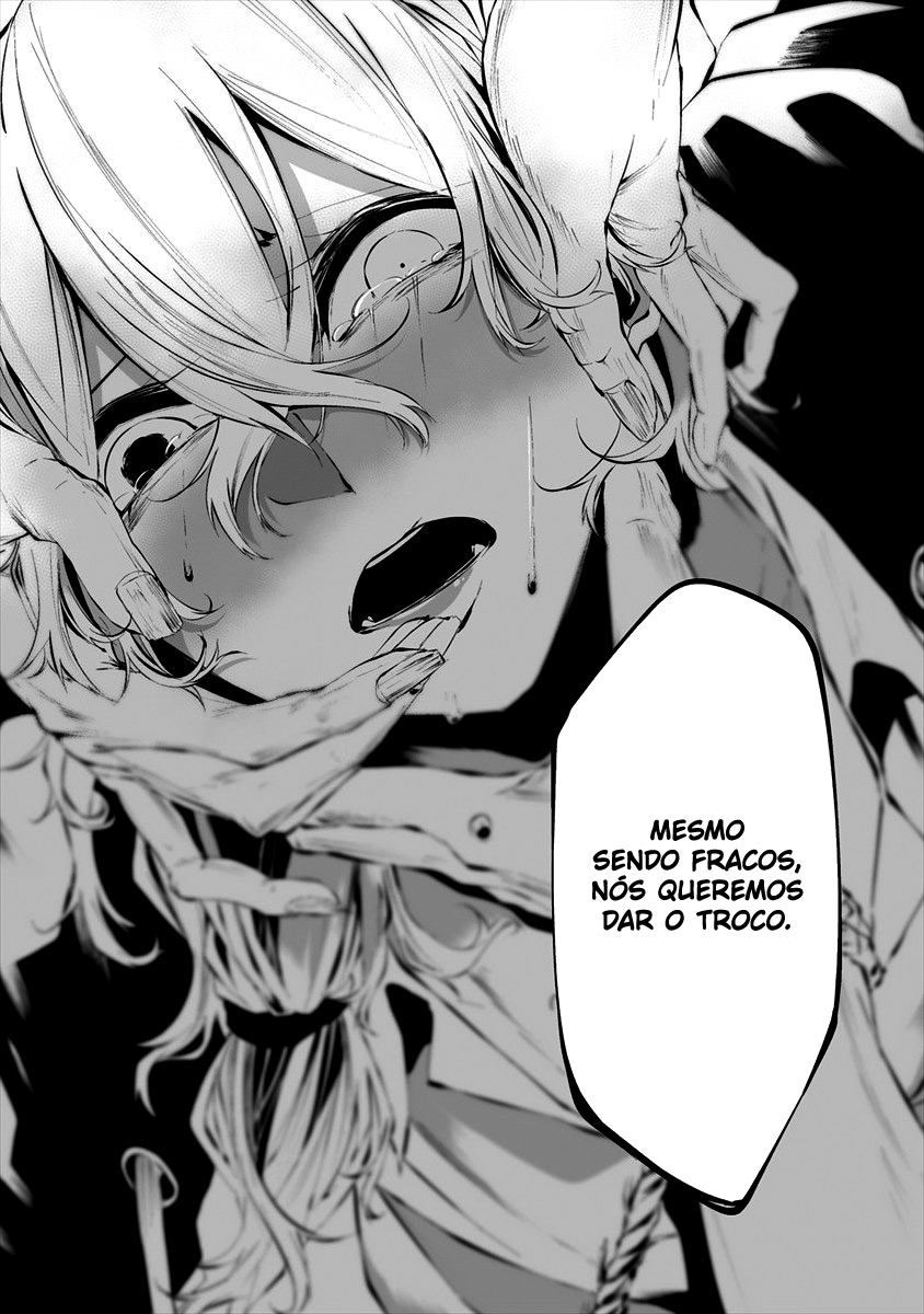 Hachigatsu Kokonoka Boku wa Kimi ni Kuwareru Capítulo 1
