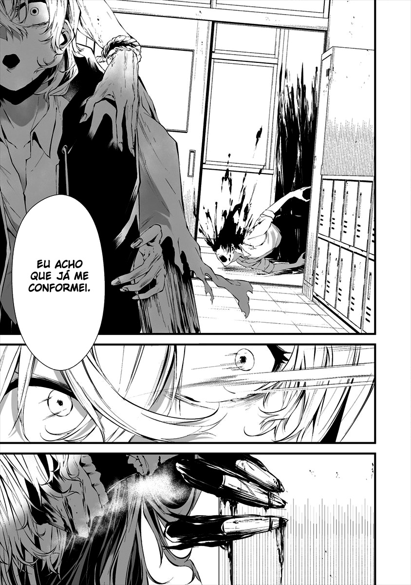 Hachigatsu Kokonoka Boku wa Kimi ni Kuwareru Capítulo 1
