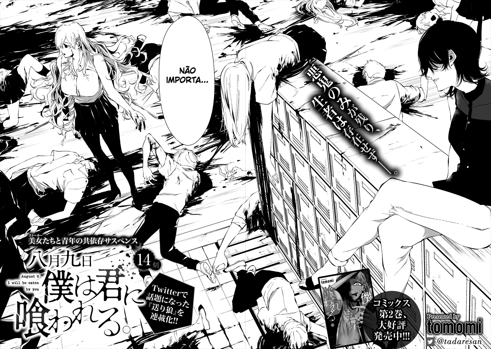 Hachigatsu Kokonoka Boku wa Kimi ni Kuwareru Capítulo 1