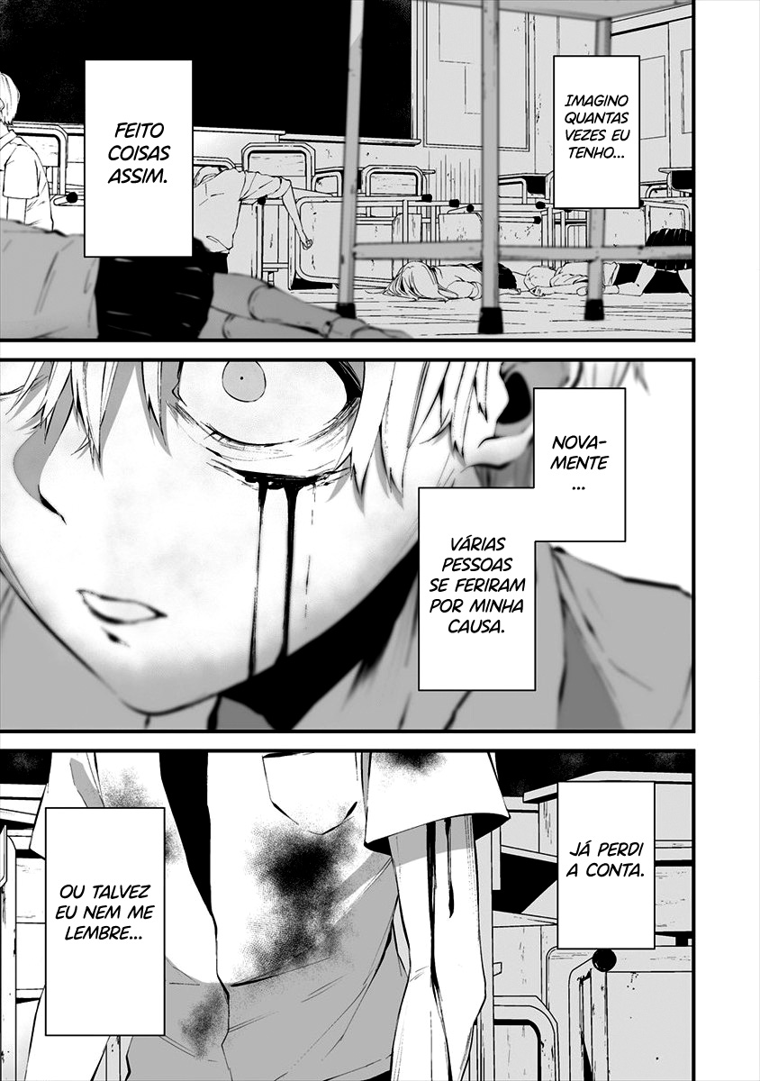 Hachigatsu Kokonoka Boku wa Kimi ni Kuwareru Capítulo 1