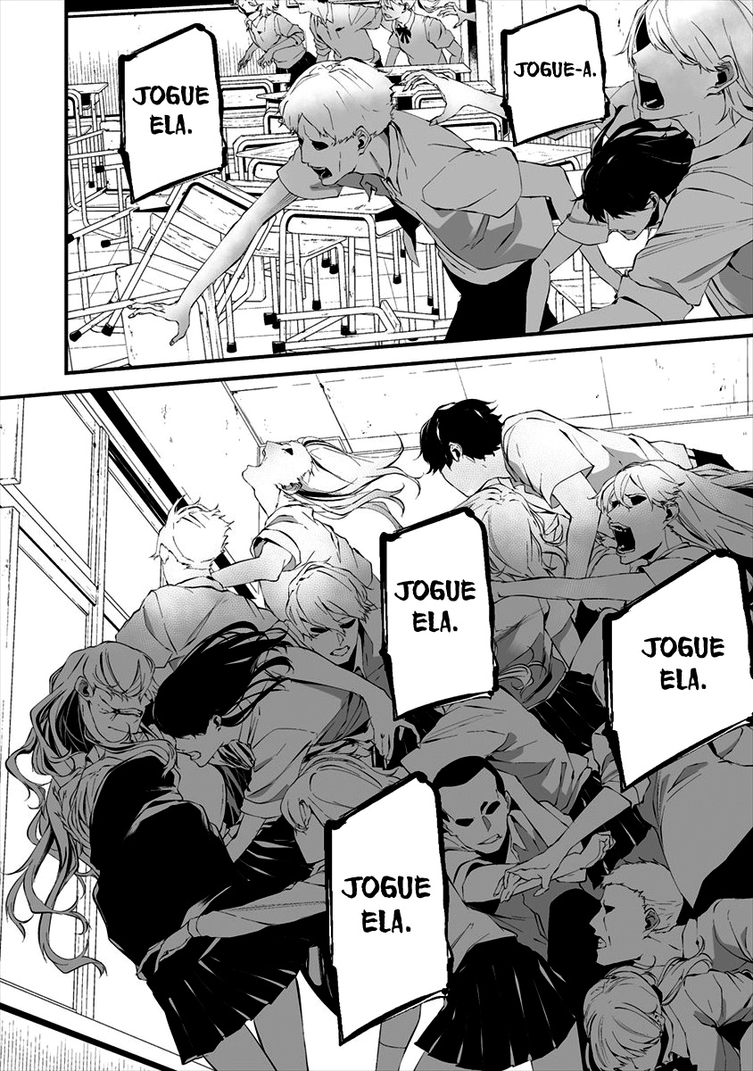 Hachigatsu Kokonoka Boku wa Kimi ni Kuwareru Capítulo 1