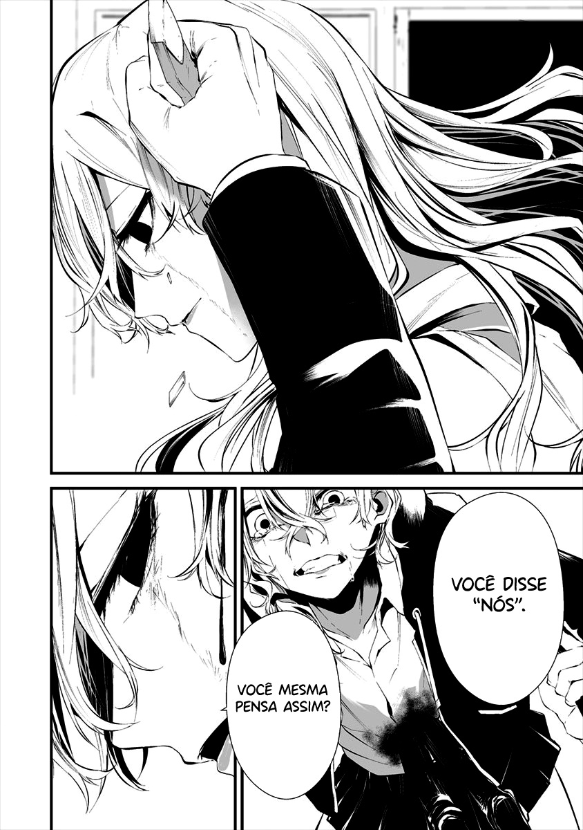 Hachigatsu Kokonoka Boku wa Kimi ni Kuwareru Capítulo 1