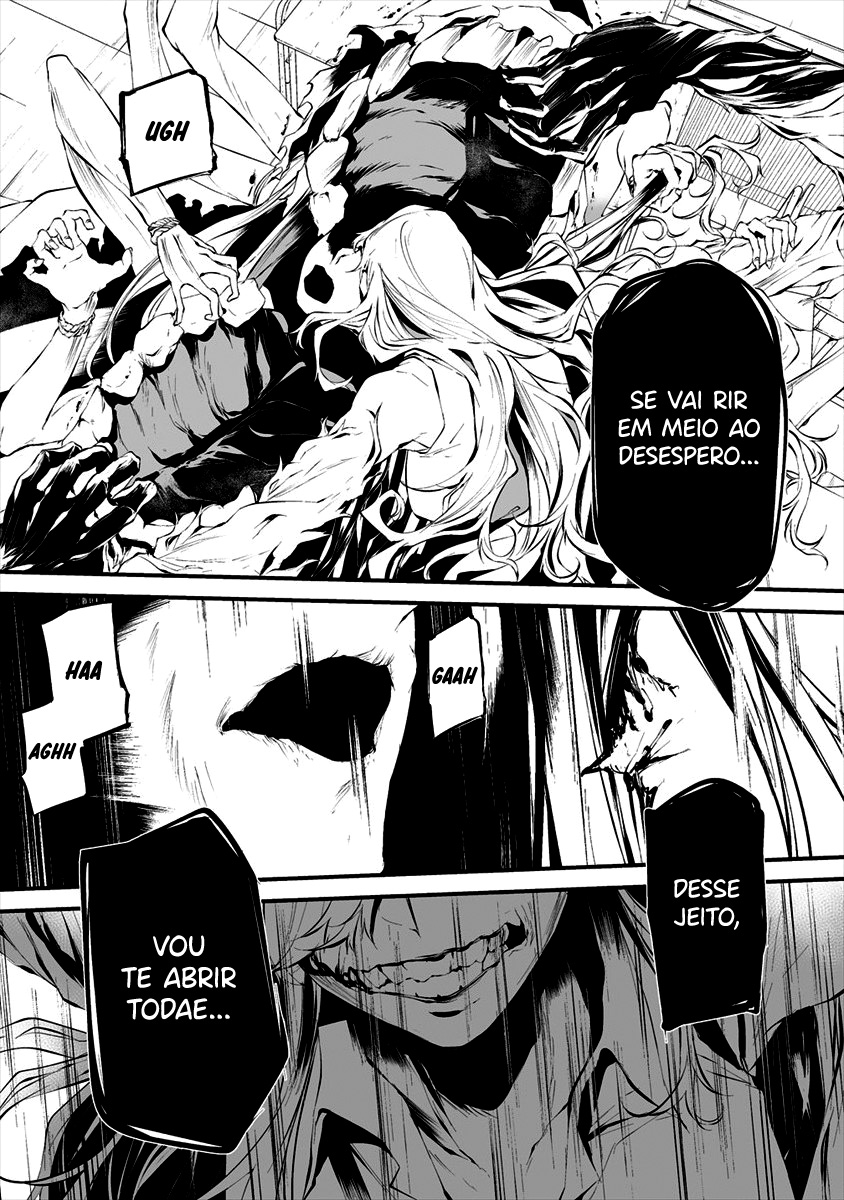 Hachigatsu Kokonoka Boku wa Kimi ni Kuwareru Capítulo 1