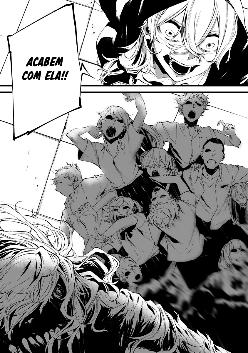 Hachigatsu Kokonoka Boku wa Kimi ni Kuwareru Capítulo 1