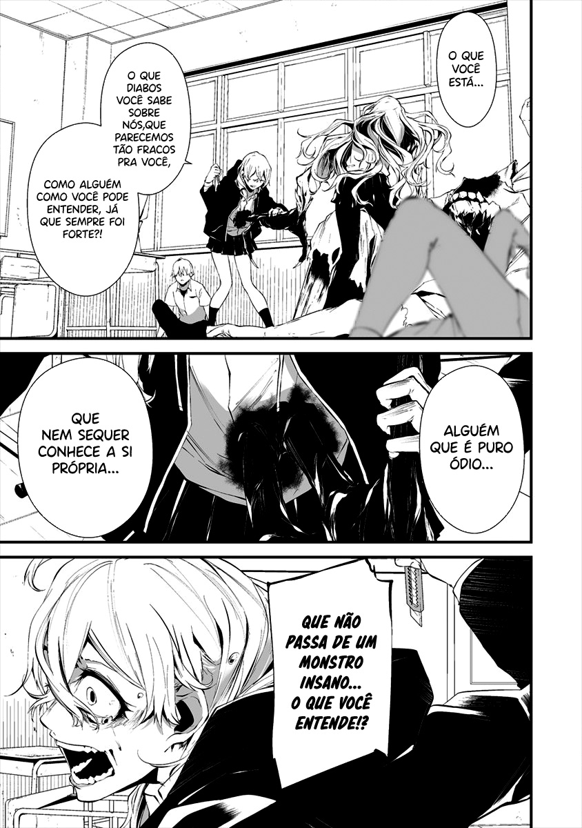 Hachigatsu Kokonoka Boku wa Kimi ni Kuwareru Capítulo 1