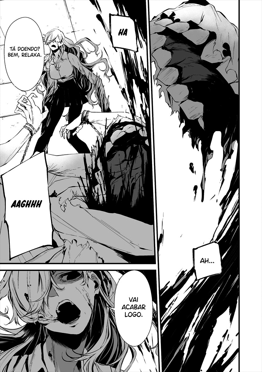 Hachigatsu Kokonoka Boku wa Kimi ni Kuwareru Capítulo 1