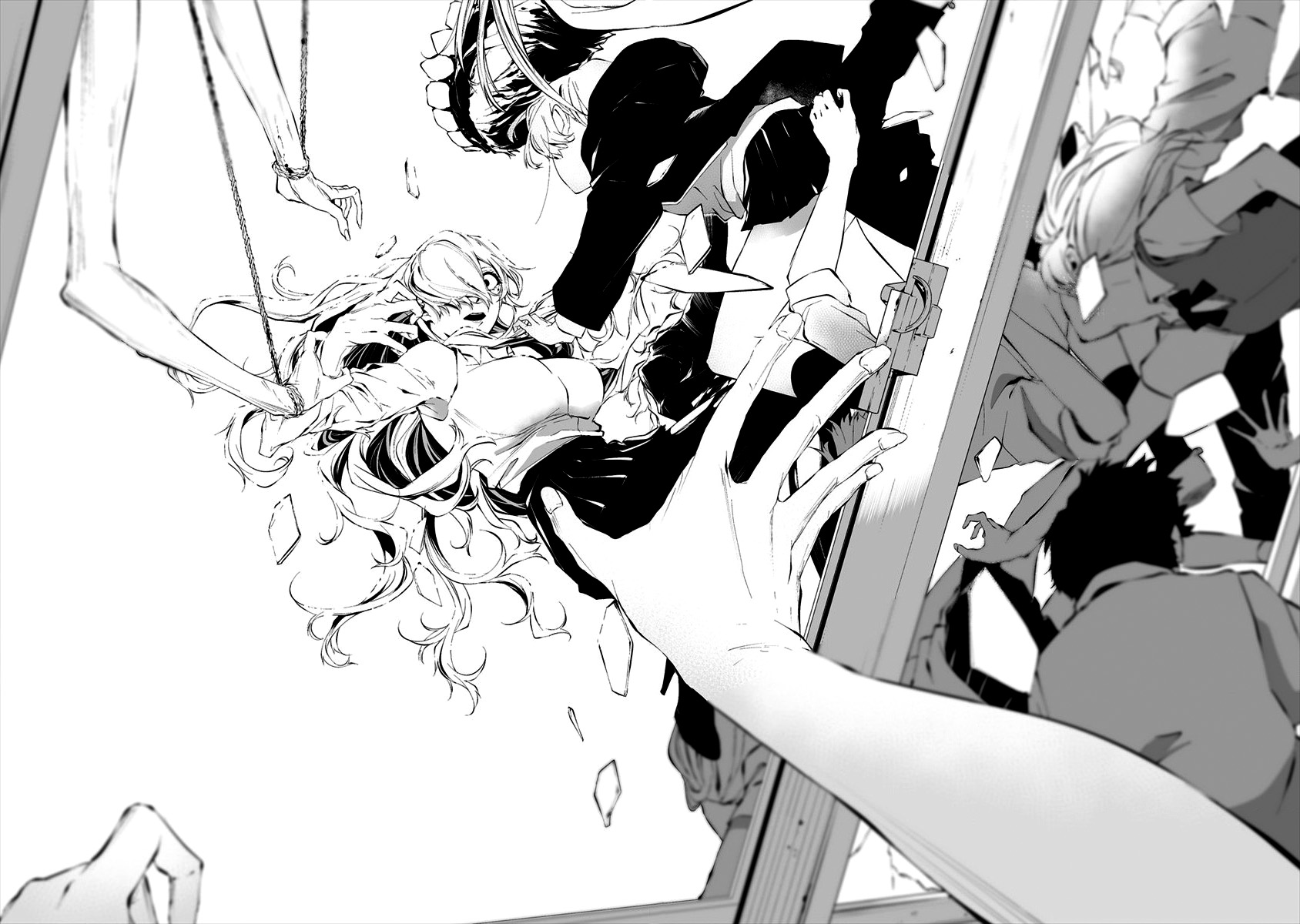 Hachigatsu Kokonoka Boku wa Kimi ni Kuwareru Capítulo 1