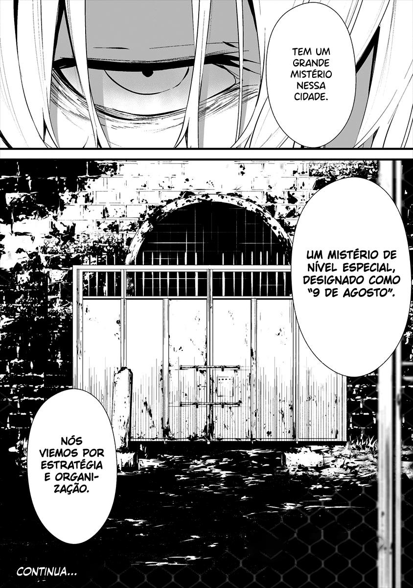 Hachigatsu Kokonoka Boku wa Kimi ni Kuwareru Capítulo 1