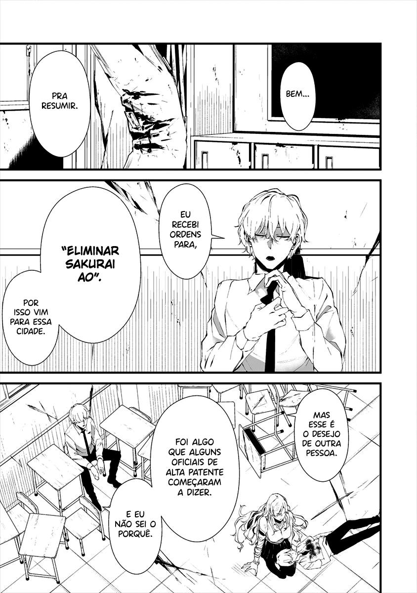 Hachigatsu Kokonoka Boku wa Kimi ni Kuwareru Capítulo 1