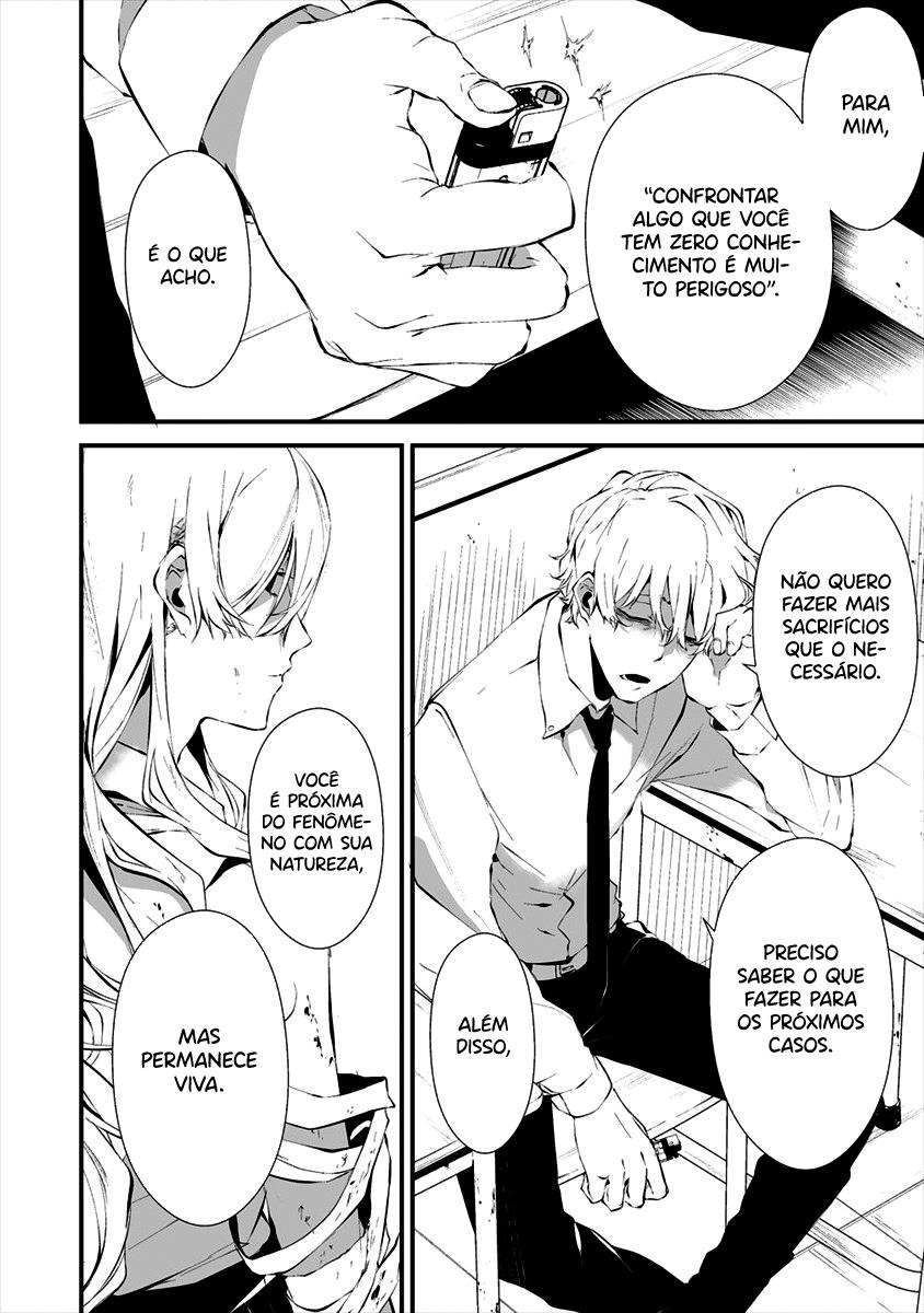 Hachigatsu Kokonoka Boku wa Kimi ni Kuwareru Capítulo 1