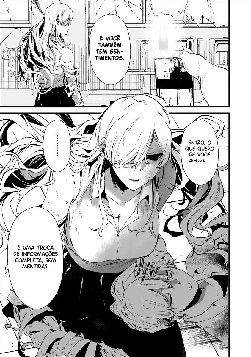Hachigatsu Kokonoka Boku wa Kimi ni Kuwareru Capítulo 1