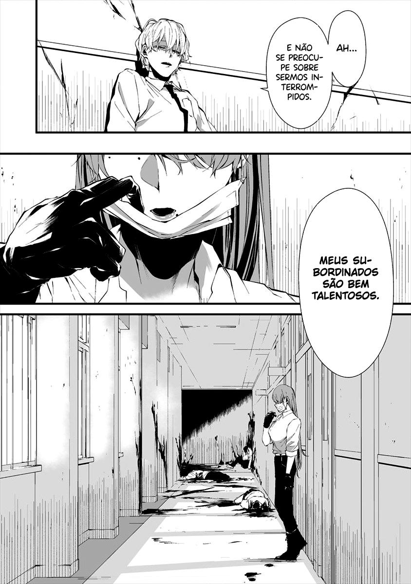 Hachigatsu Kokonoka Boku wa Kimi ni Kuwareru Capítulo 1