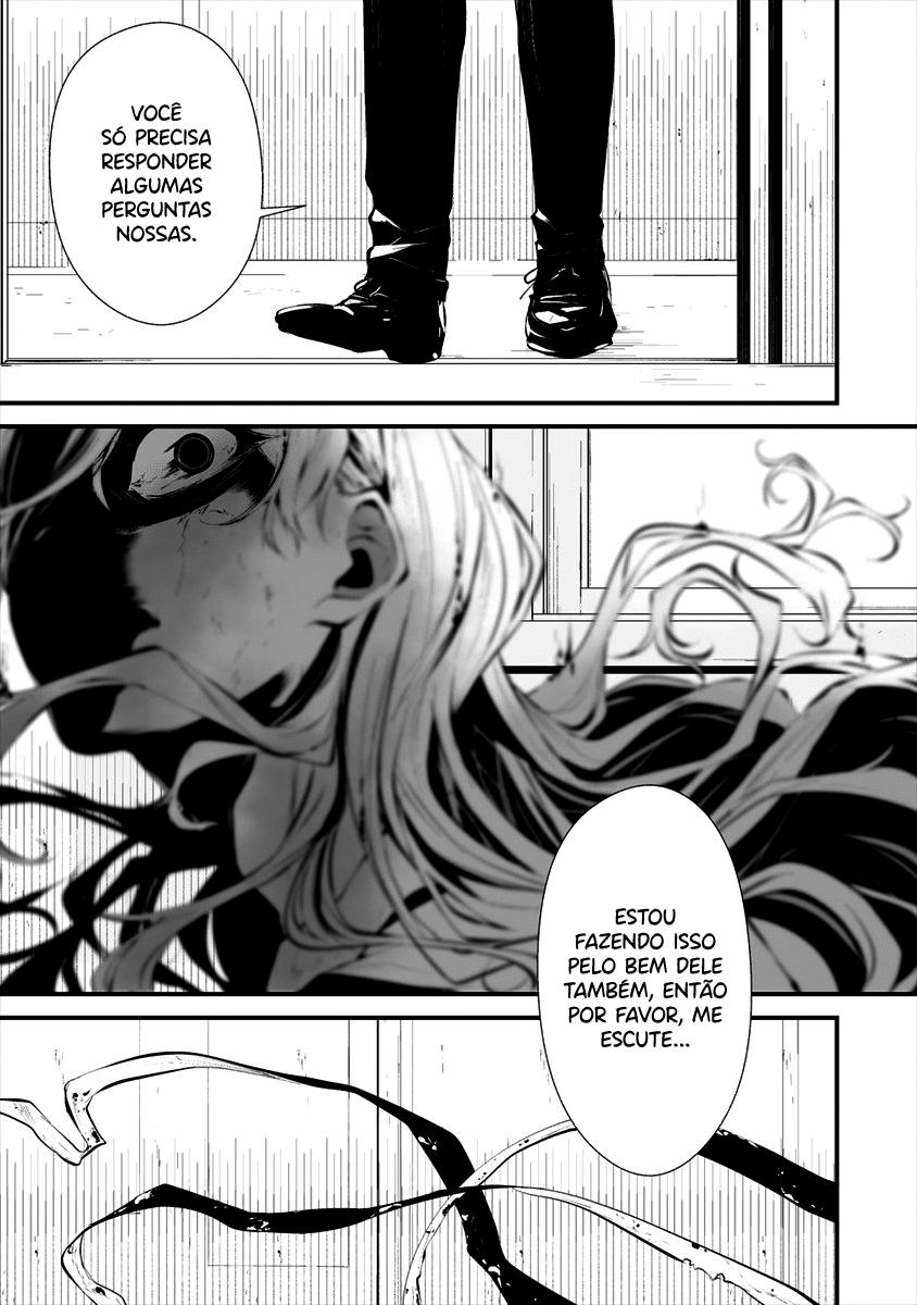 Hachigatsu Kokonoka Boku wa Kimi ni Kuwareru Capítulo 1
