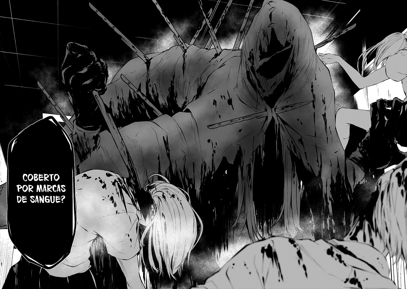 Hachigatsu Kokonoka Boku wa Kimi ni Kuwareru Capítulo 1