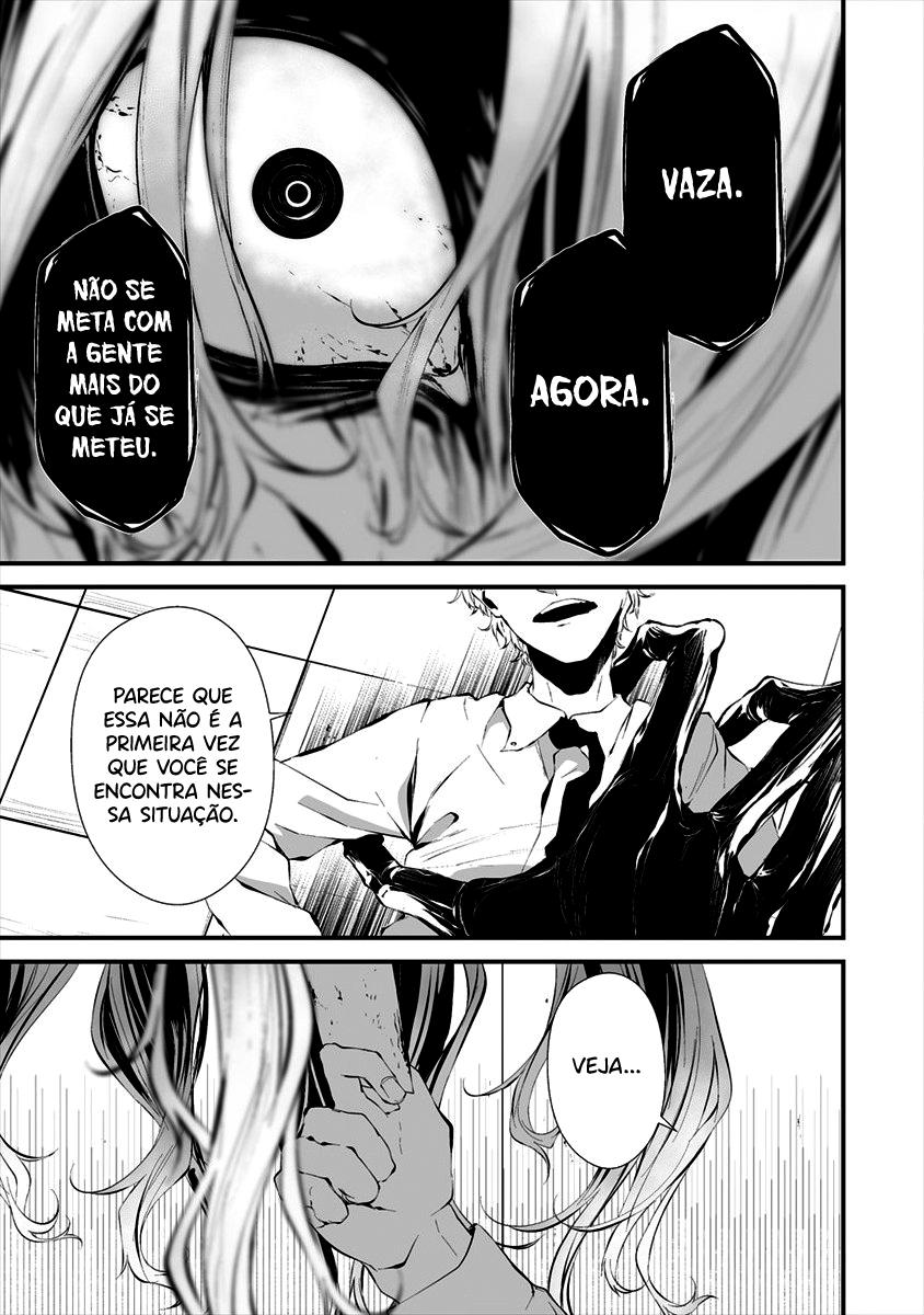 Hachigatsu Kokonoka Boku wa Kimi ni Kuwareru Capítulo 1
