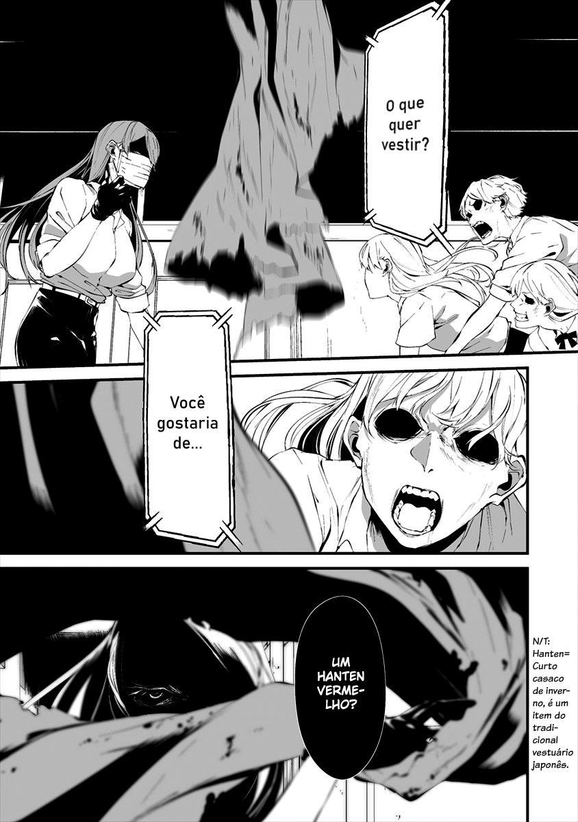 Hachigatsu Kokonoka Boku wa Kimi ni Kuwareru Capítulo 1